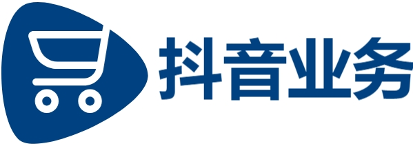 DY业务24小时最低价,快手二十四小时在线下单平台,抖音点赞自助平台24小时全网最低